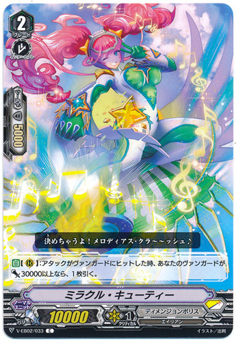 Miracle Cutie V-EB02/033 C