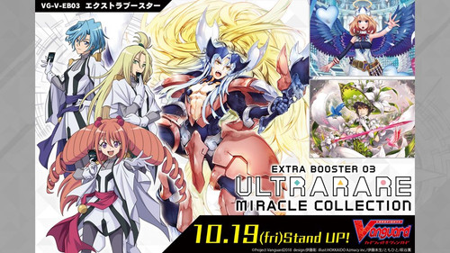 【X4 Set】V Extra Booster 03 ULTRARARE MIRACLE COLLECTION Gold Paladin VR RRR RR R C Complete Set