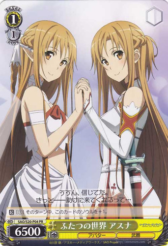 Asuna, Two Worlds SAO/S20-P04 PR