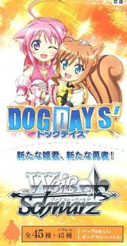 DOG DAYS' Booster BOX