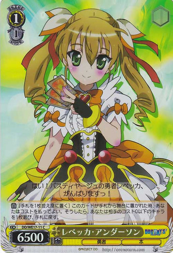 Rebecca Anderson Foil DD/WE17-11 C