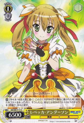 Rebecca Anderson DD/WE17-11 C