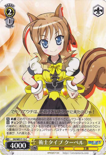 Couvert, Mage Type DD/WE17-13 C