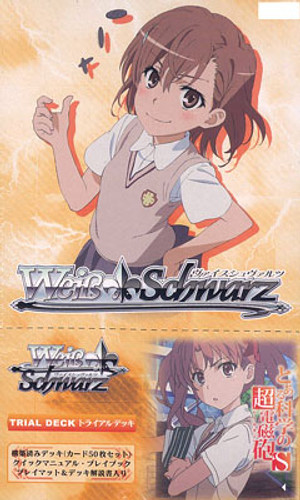 To Aru Kagaku no Railgun S Trial Deck