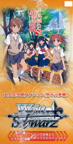 To Aru Kagaku no Railgun S Booster BOX