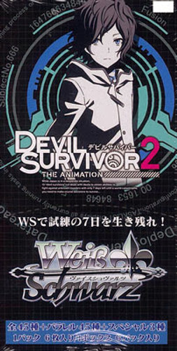 Devil Survivor 2 Booster BOX