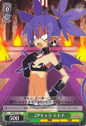 Etna, Player 2 Character DG/SE17-13 C