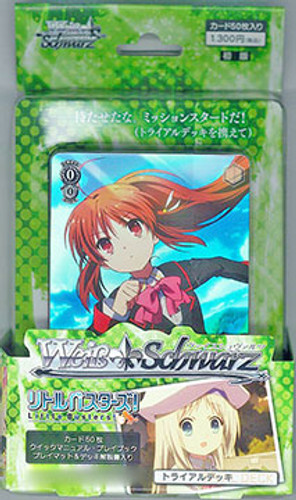 Little Busters! Anime Trial Deck