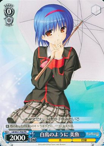 Mio, Like A White Bird LB/W21-P08 PR