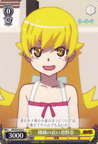 Shinobu Oshino, in Good Mood NM/S24-015 C