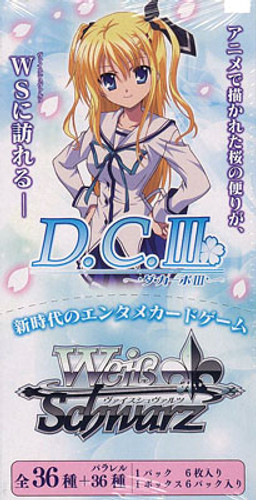 Da Capo III Extra Booster BOX