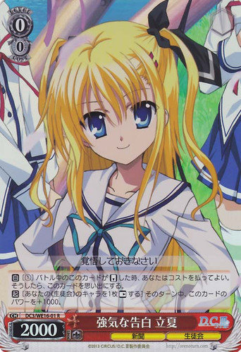 Ricca, Confident Proposal Foil DC3/WE16-01 R