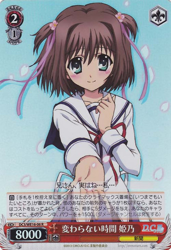 Himeno, Unchanged Time Foil DC3/WE16-06 R
