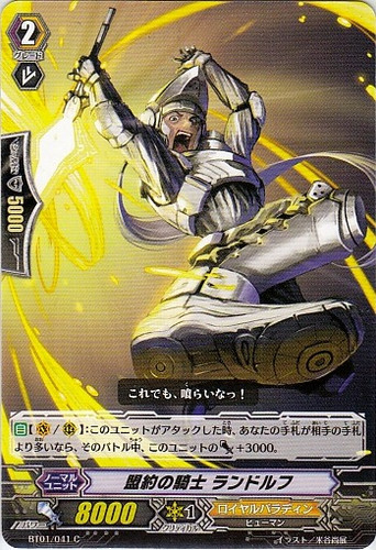 Covenant Knight, Randolf C BT01/041