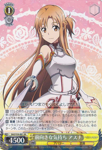 Asuna, Optimistic Feeling SAO/S26-001