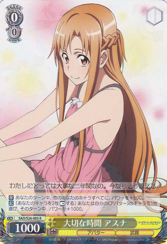 Asuna, Precious Time SAO/S26-003