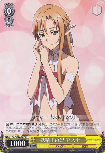 Asuna, Bride of the Fairy King SAO/S26-007