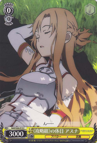 Asuan, "Conquering Team"'s Off Day SAO/S26-013