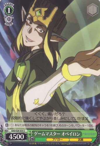 Oberon, Game Master SAO/S26-035