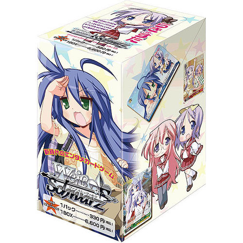 Lucky Star Booster BOX