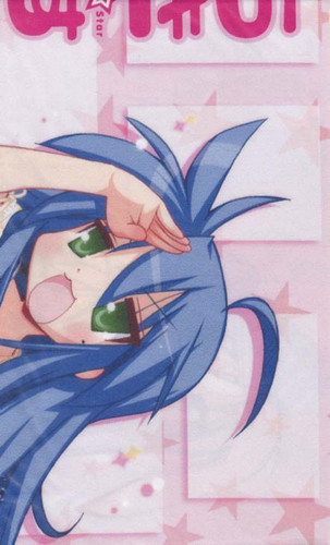 Lucky Star Play Mat