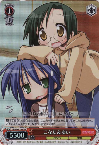 Konata & Yui Foil LS/W05-102