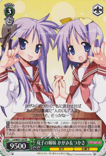 Kagami & Tsukasa, Twin Sisters PR LS/W05-120