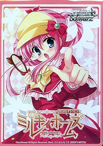 Milky Holmes Sleeve(5 sheet)