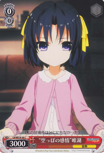 "Empty Feelings" Yuiko C LB/WE18-36