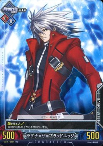 Ragna = the = Bloodedge Vol.1/C001 RC