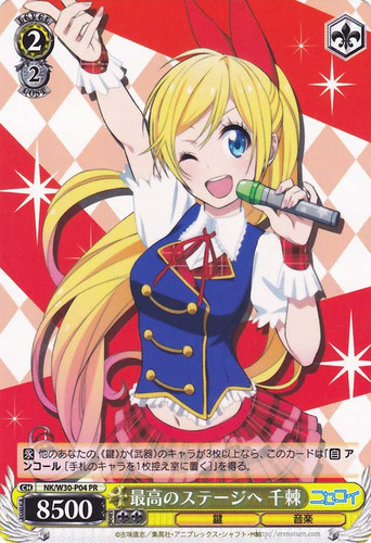 Chitoge, to the Highest Stage NK/W30-P04