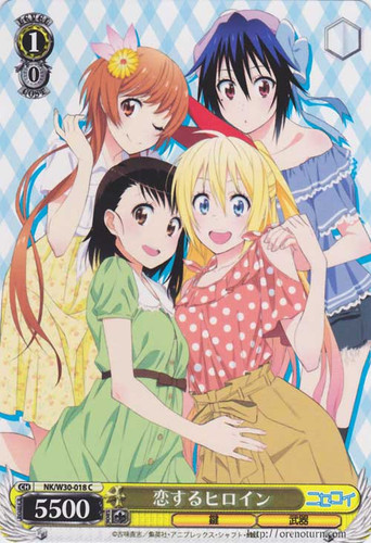 Heroines in Love NK/W30-018