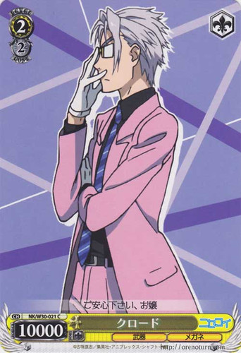 Claude NK/W30-021