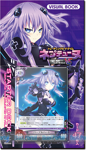 Neptune UNLIMITED VS Starter Deck