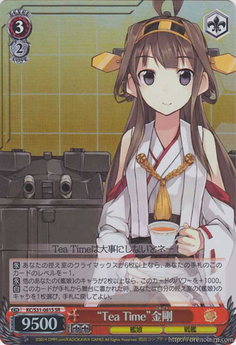 "Tea Time" Kongou KC/S31-061S SR