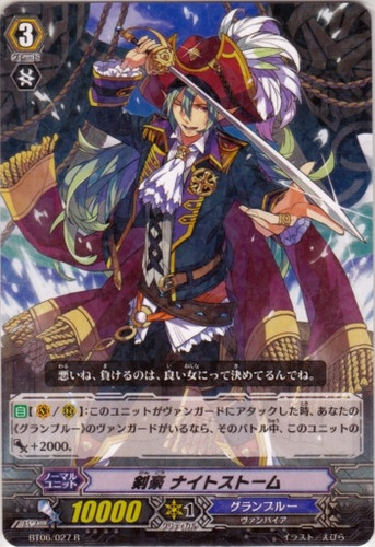 Master Swordsman, Nightstorm R BT06/027